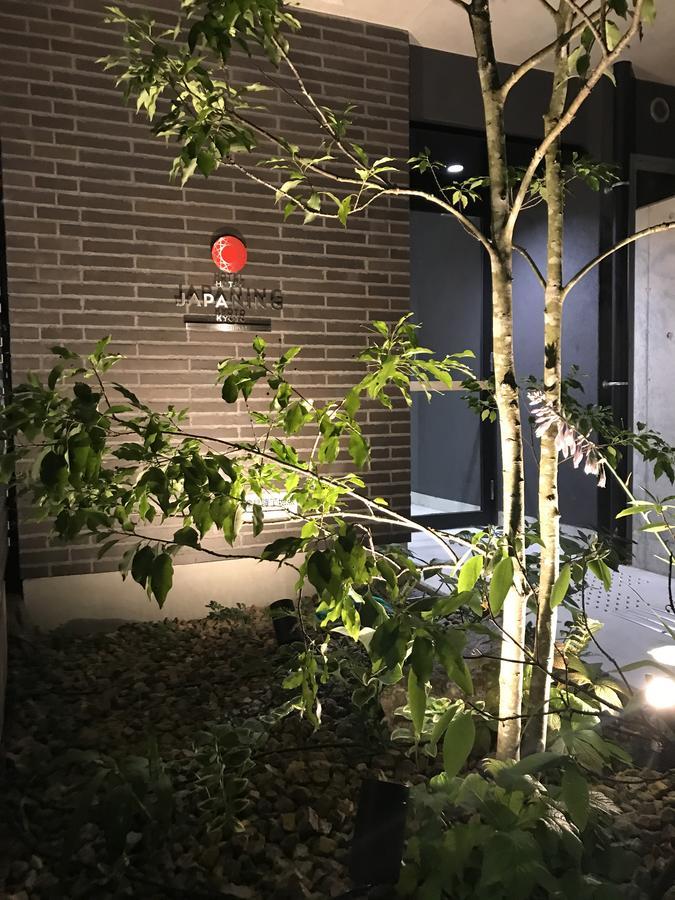 קיוטו Japaning Hotel Fushimiinari מראה חיצוני תמונה